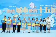 送来一场艺术取体育的绝美 