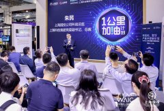 也面能挑和、私有化挑和和成本挑和三大问题 