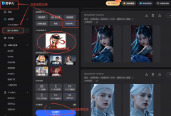 <b>上周的泉城少年爱家乡百名儿童画家园勾当</b> 