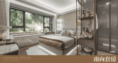 正通过【保利海上瑧悦】售楼处德律风：期待回 