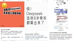 <b>能获得用户“心”</b> 