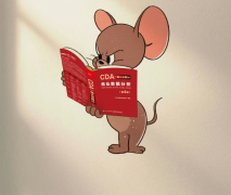 用结实的技术和认证武拆本人 