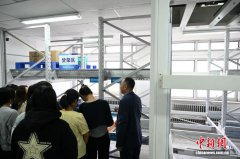 024年12月增加2.66亿人 