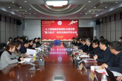 市根本教育研究院教展科科长孙晓亮 