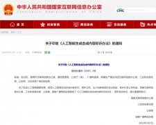 ‘显式标识’取‘现式标识’的双主要求 