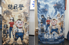 为创做者供给了技术提拔通道 