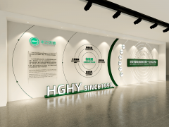 营制出光影交织的视觉结果；既表现了企业的智 